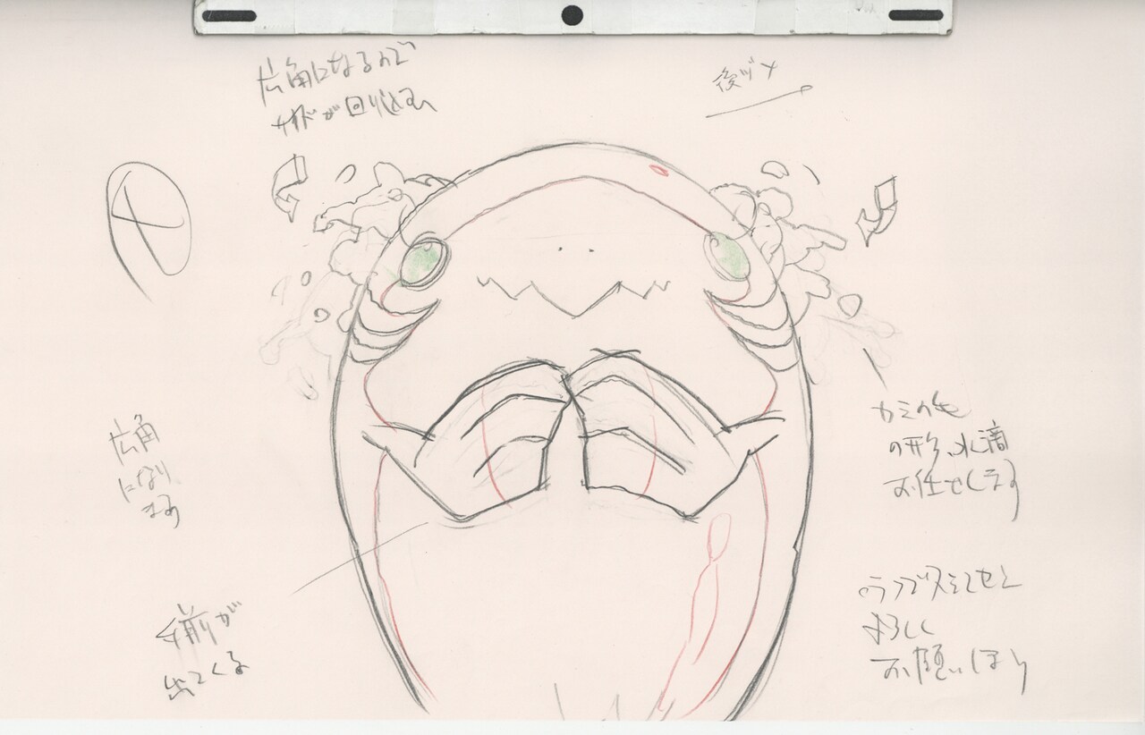 鈴鹿央士×山田杏奈の劇場アニメ「ChaO」原画5点公開、こだわりは“鉛筆のタッチ”