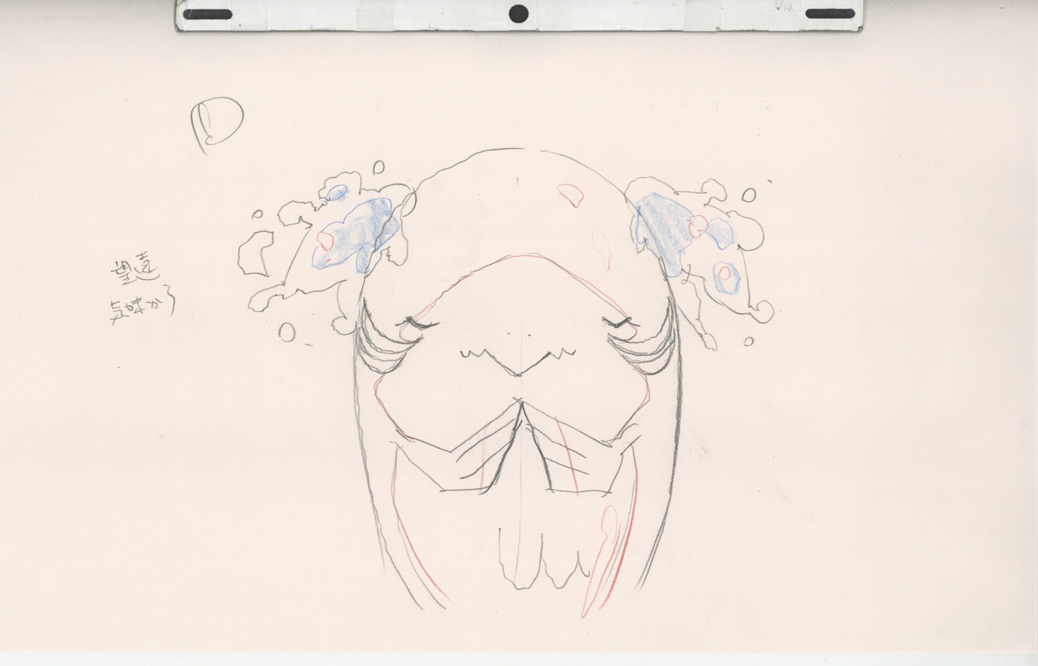 「ChaO」原画