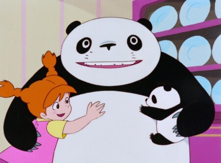 「パンダコパンダ」場面カット ©TMS