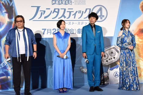 左から楠大典、坂本真綾、岩崎正寛、上田麗奈
