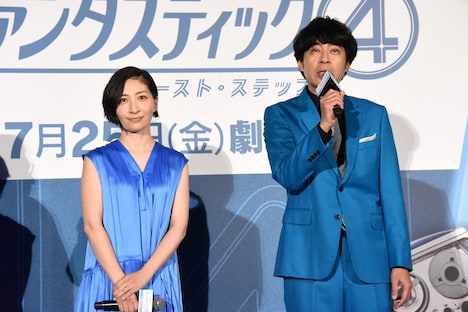 左から坂本真綾、岩崎正寛
