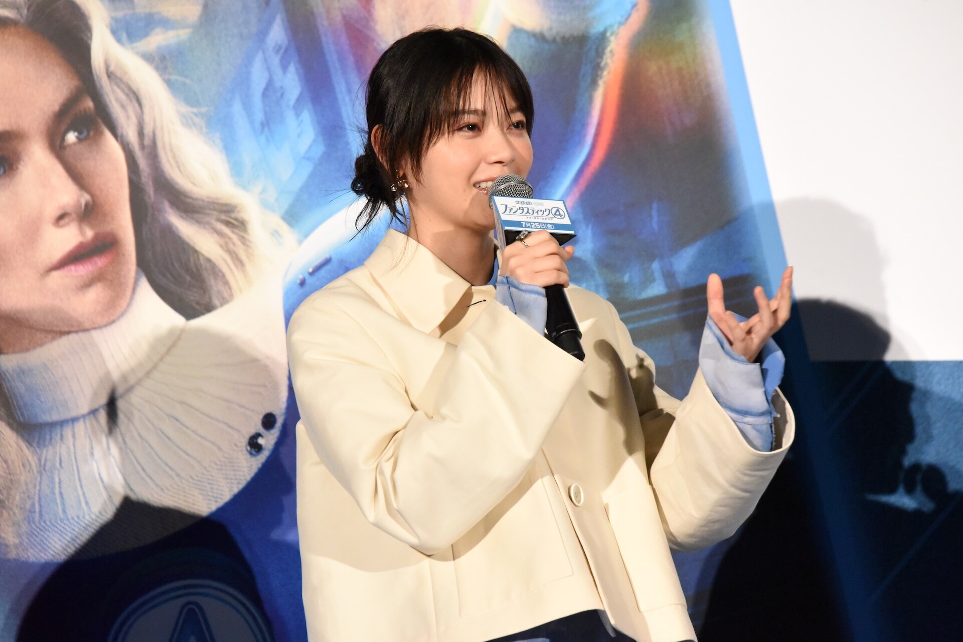 西野七瀬「ファンタスティック4」の家族愛に感動、上田麗奈はシルバー