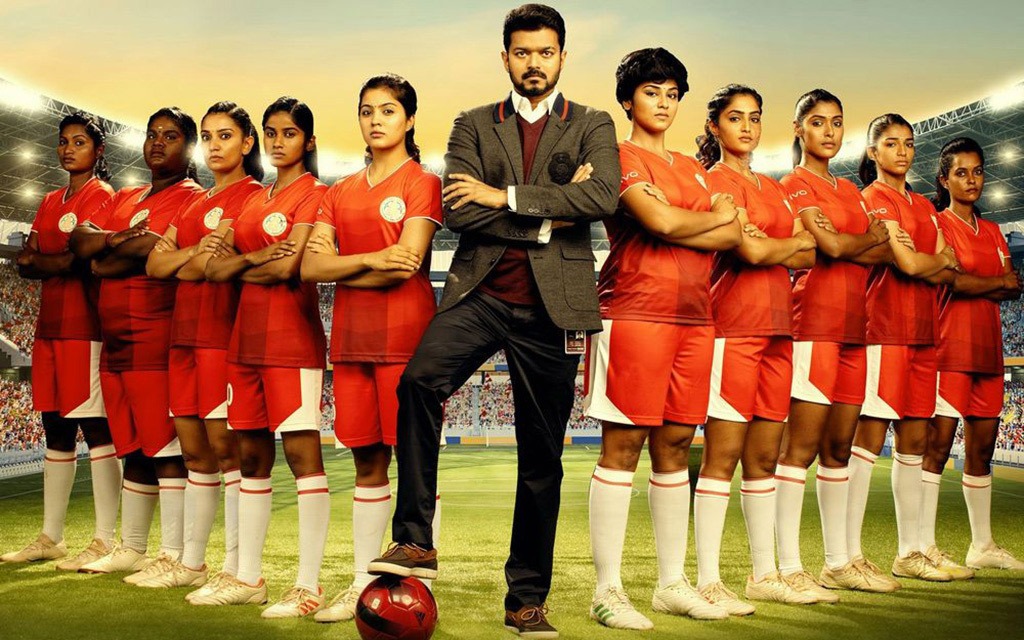 「ビギル勝利のホイッスル」ビジュアル