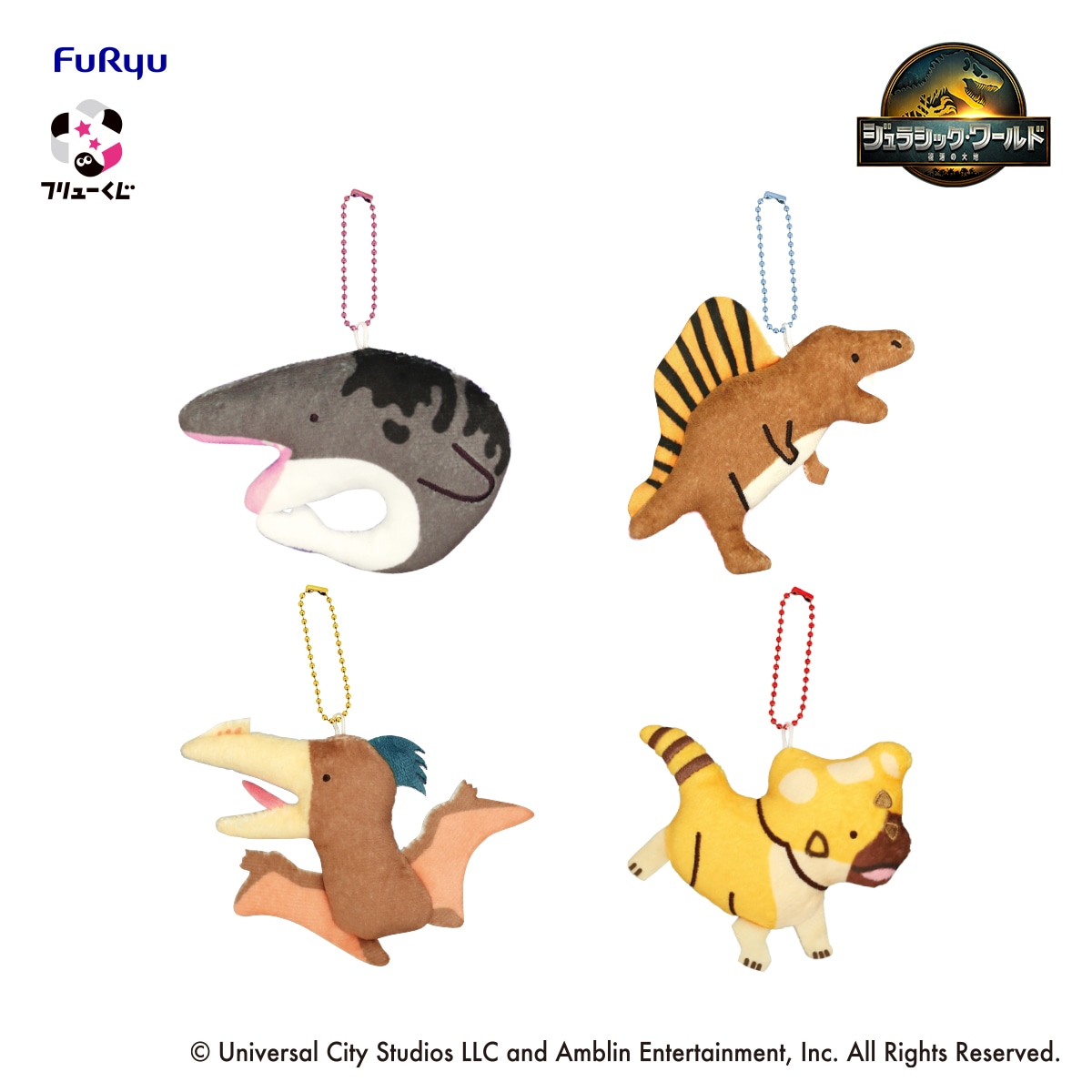 D賞：ぬいぐるみマスコット（選べる全4種）