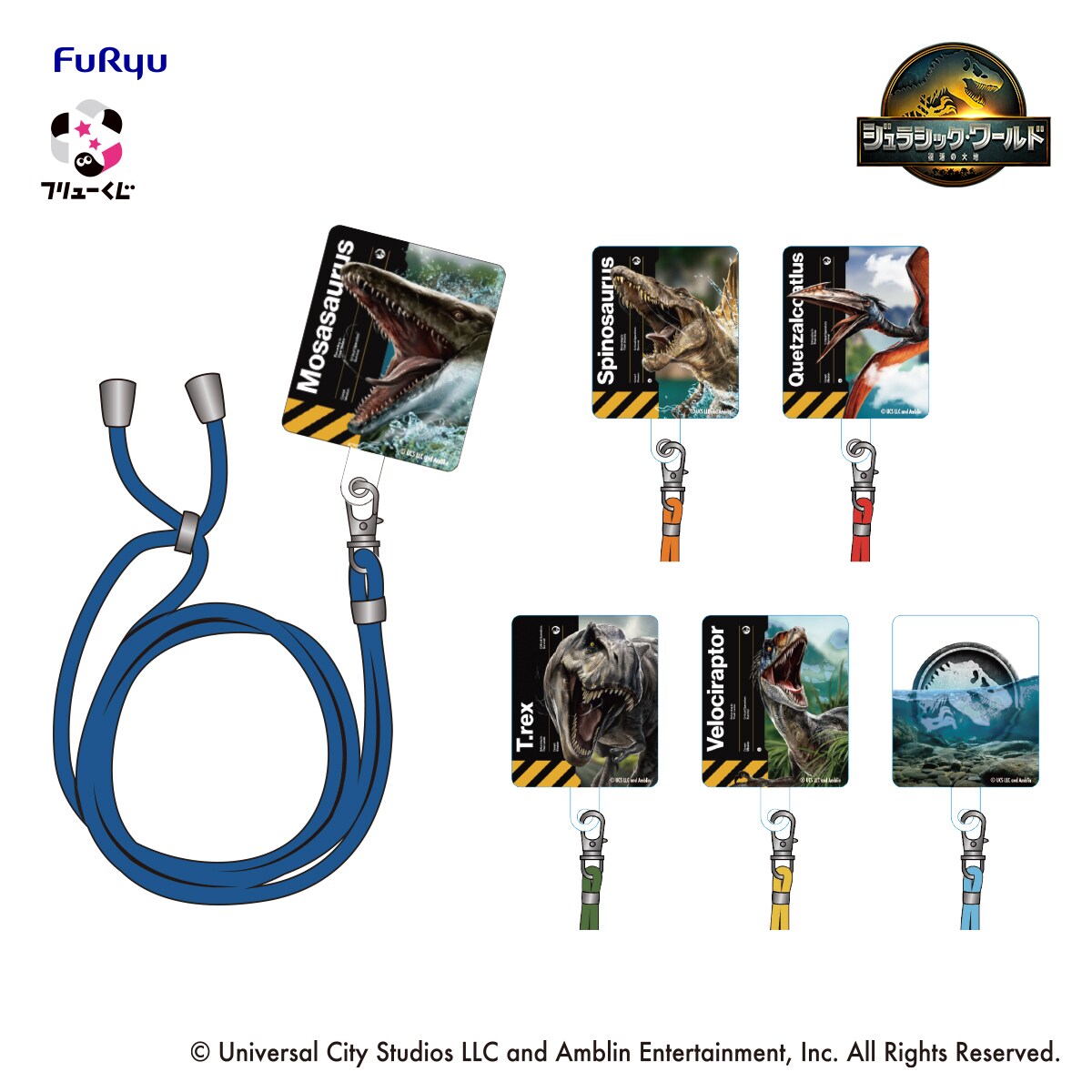 jurassicworldFuryukuji_2025072