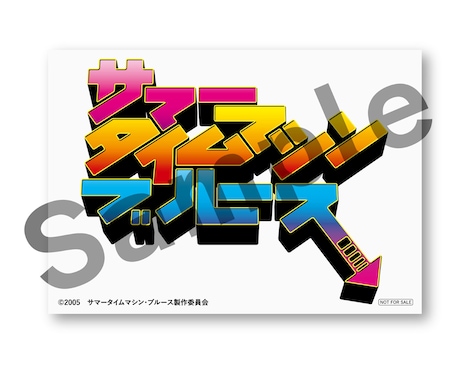 入場者プレゼントとなる特製ロゴステッカー