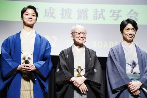 左から野村裕基、野村万作、野村萬斎