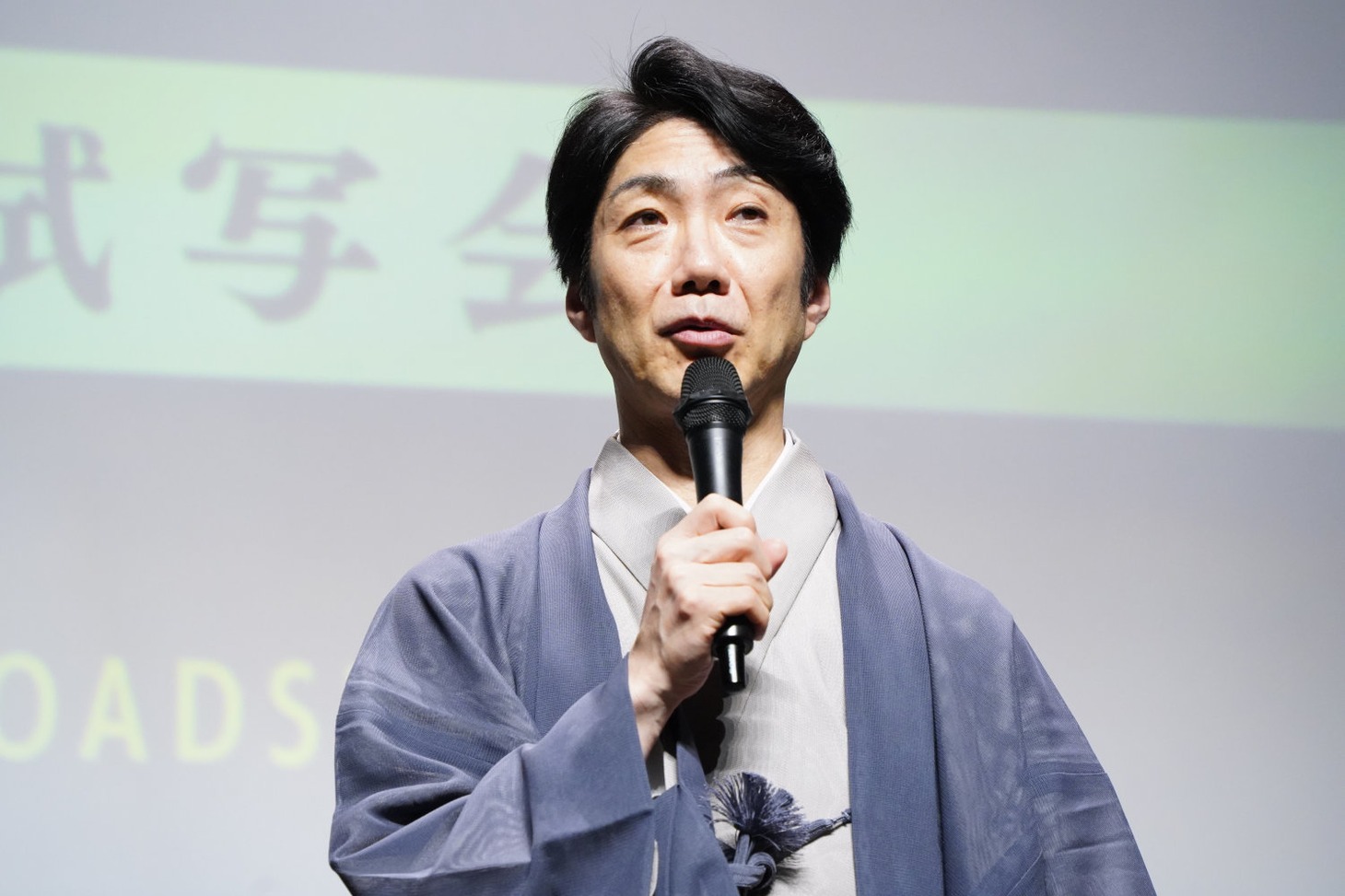 野村萬斎