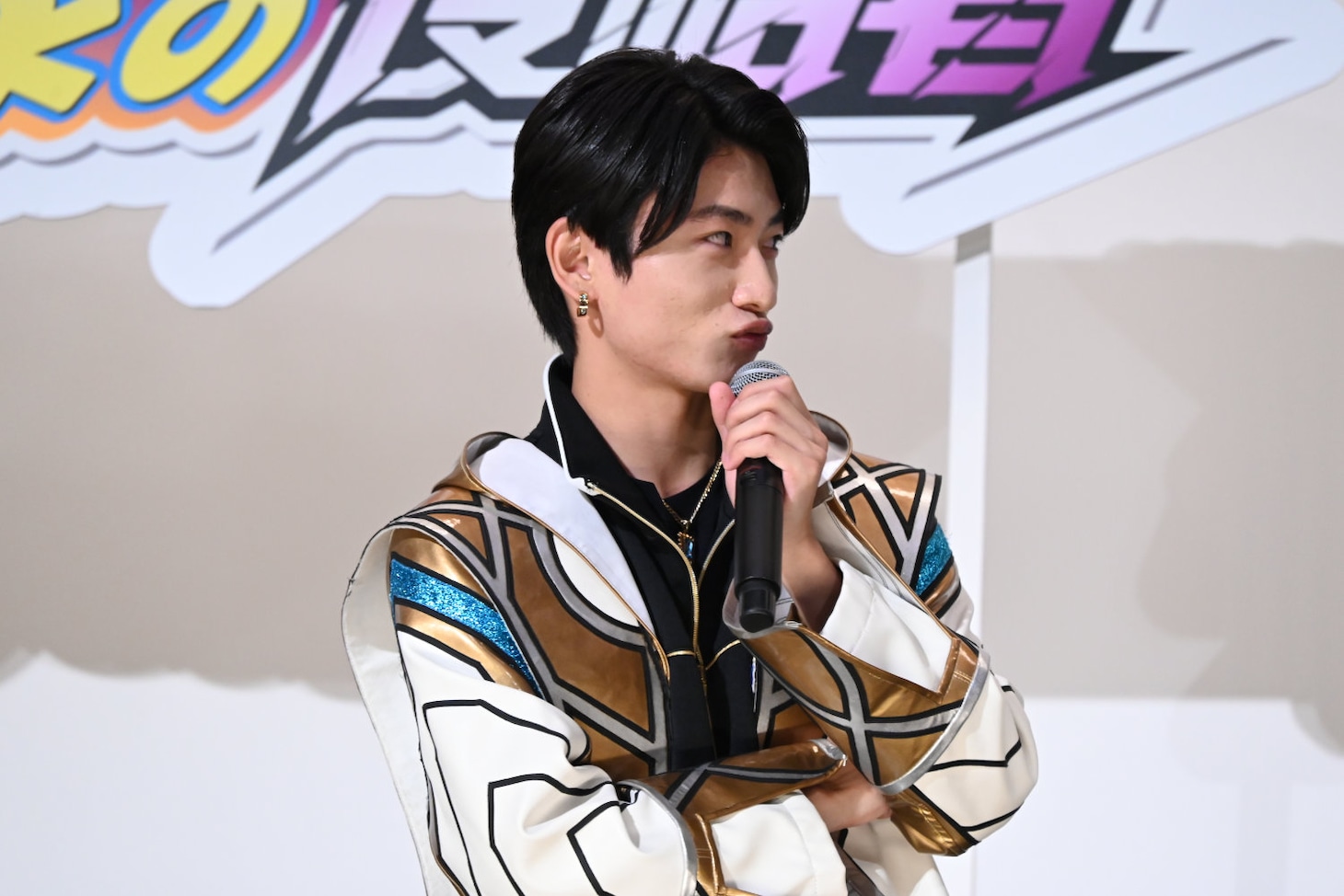 木村魁希