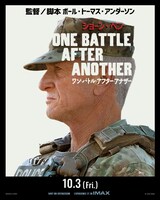 「ワン・バトル・アフター・アナザー」より、軍⼈ロックジョー（演：ショーン・ペン）のビジュアル