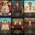 「ザ・ザ・コルダのフェニキア計画」“航海図”で主人公の旅路とくせ者キャラを紹介