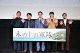 「木の上の軍隊」公開記念舞台挨拶の様子。左から川田広樹、平一紘、堤真一、山田裕貴、津波竜斗