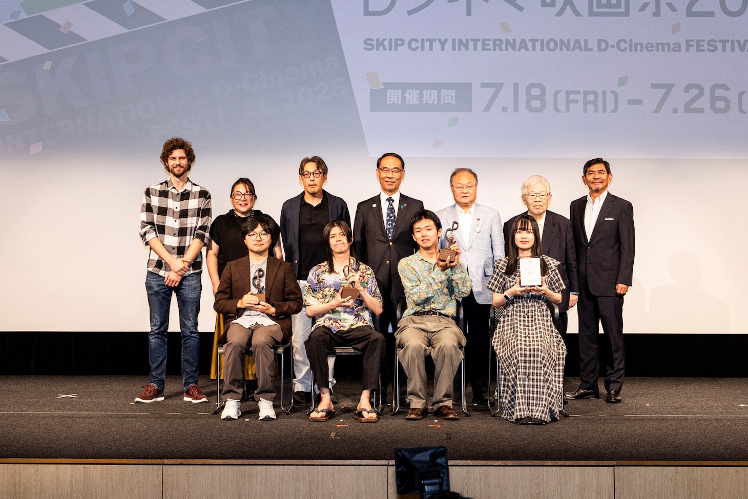 「SKIPシティ国際Dシネマ映画祭2025」授賞式の様子