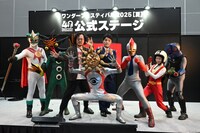 タローマンらが登場した「ワンダーフェスティバル2025［夏］」公式ステージの様子
