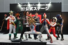 タローマンらが登場した「ワンダーフェスティバル2025［夏］」公式ステージの様子