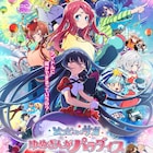 劇場版「ゾンビランドサガ」山田たえが覚醒する本予告、ムビチケ特典も盛りだくさん
