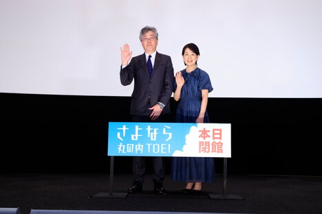 左から吉村文雄、吉永小百合