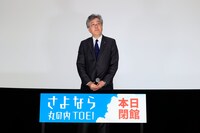 東映の代表取締役社長・吉村文雄