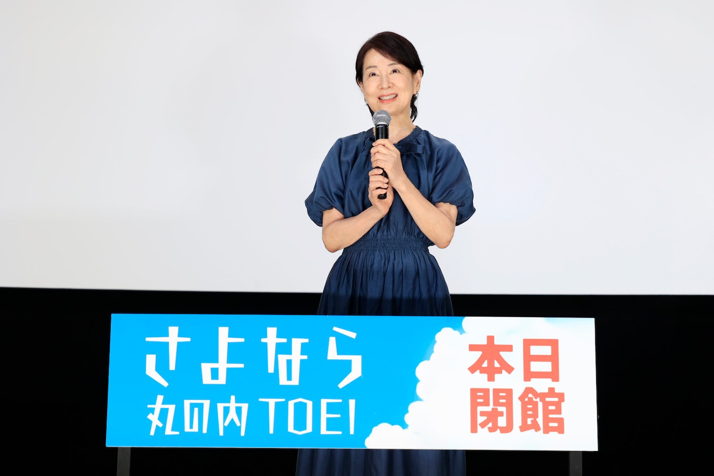 丸の内TOEIの最終日に駆け付けた吉永小百合