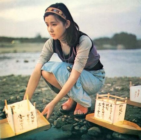 「十六歳の戦争」場面写真 ©1969 Matsumoto Production