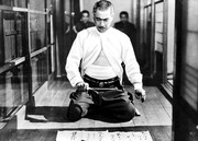 「日本のいちばん長い日（1967年）」場面写真 ©1967 TOHO CO.,LTD.