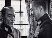 「激動の昭和史 沖縄決戦」場面写真 ©1971 TOHO CO.,LTD.