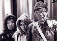 「黒い雨」場面写真 ©今村プロダクション/林原グループ