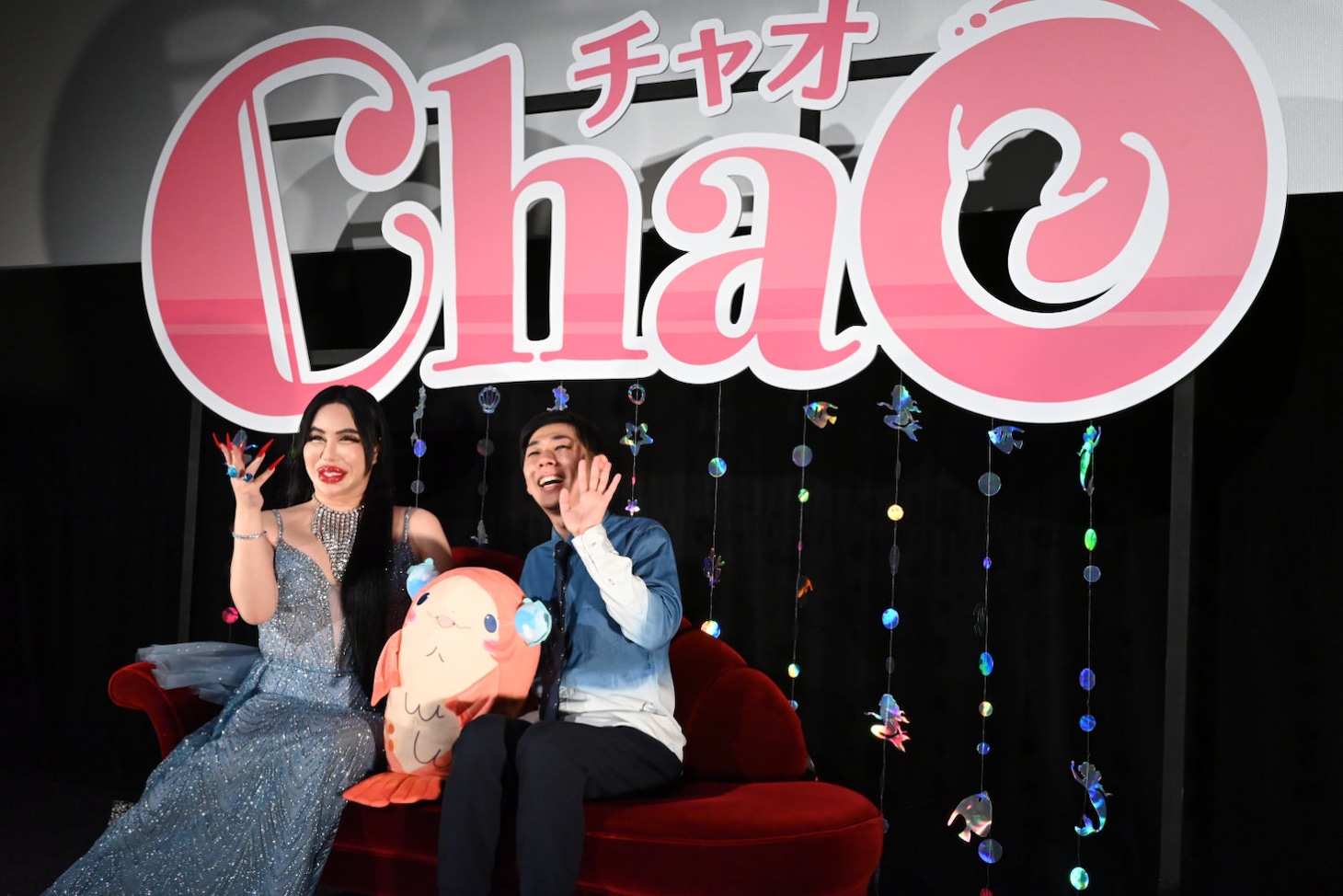 「ChaO」特別試写会＆アレン様ミラクルファンミーティングの様子