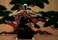 「ちんなねえ」場面写真（提供：高知県立美術館）