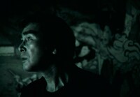 「ちんなねえ」場面写真（提供：高知県立美術館）