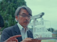 「ひみつきちのつくりかた」場面写真