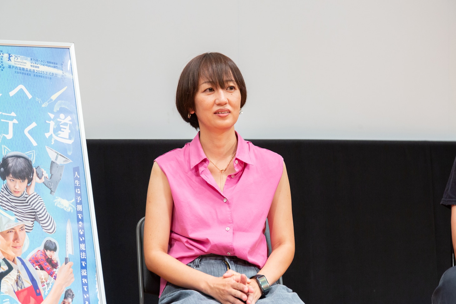 横浜聡子