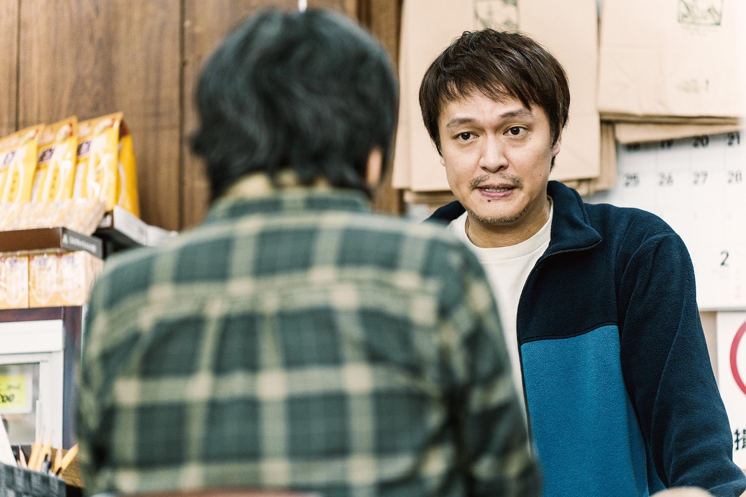 「金子差入店」場面写真