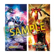 「シェアシネマ」×東映によるコラボ寄付キャンペーンの寄付者にプレゼントされる、オリジナル画像のイメージ