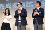 左から山川ひろみ、RAN、小泉光咲