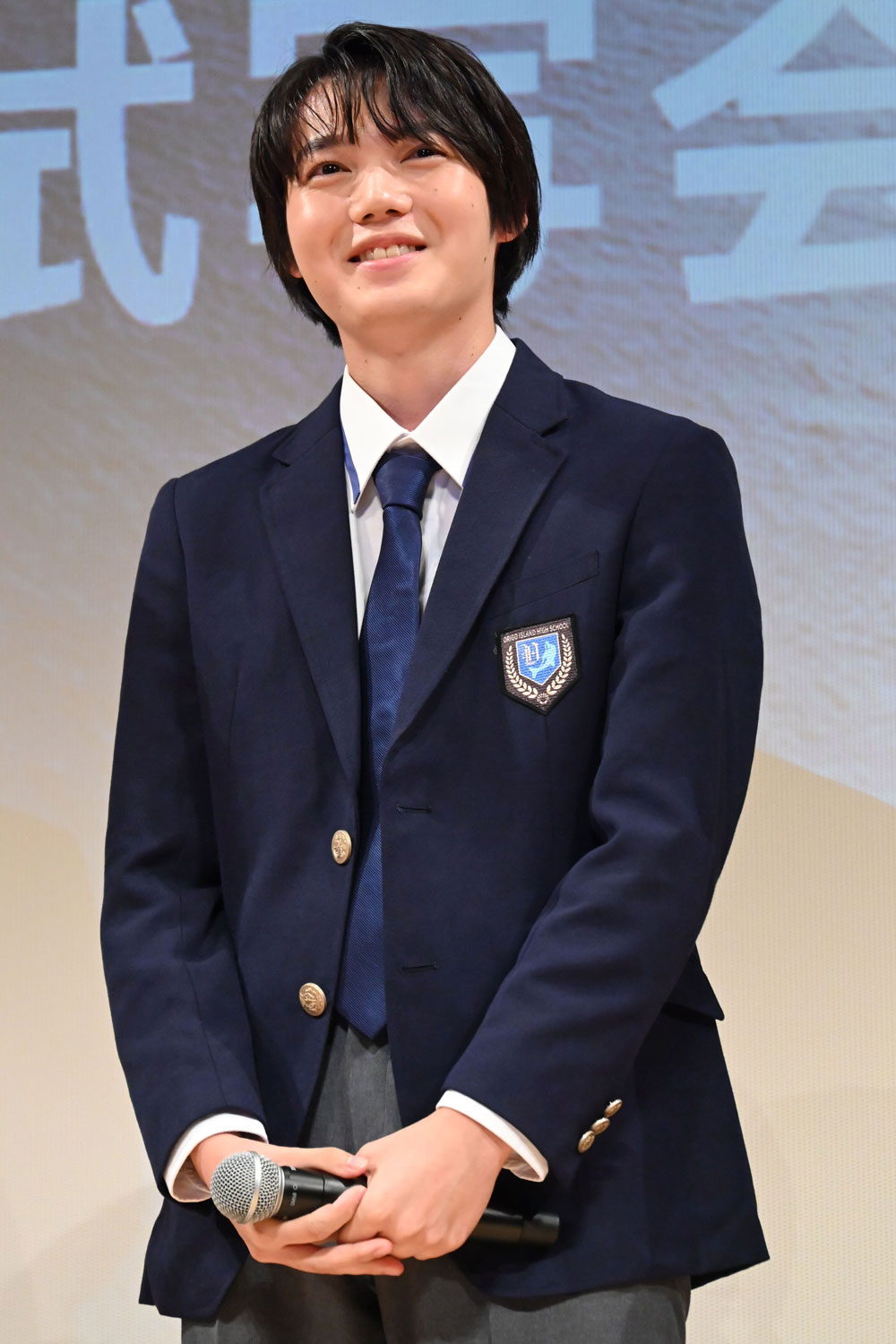 小泉光咲