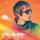リアム・ギャラガーと息子たちを捉えたドキュメンタリー公開、思い出深いスタジオで7曲披露
