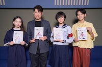 新しい学校のリーダーズ・SUZUKAがアニメ映画声優に初挑戦、スマホの中に閉じ込められる主人公役