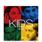 NYで生きるティーンの24時間、ラリー・クラーク監督作「KIDS/キッズ」10月公開