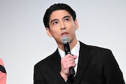 賀来賢人