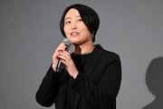 松木彩