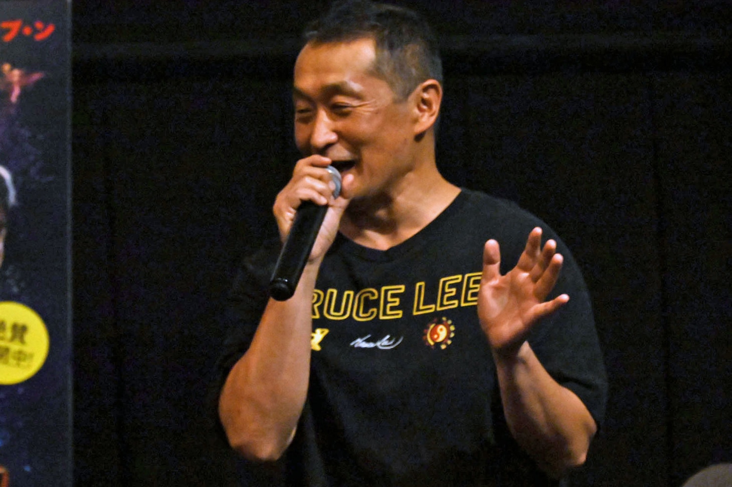 坂本浩一