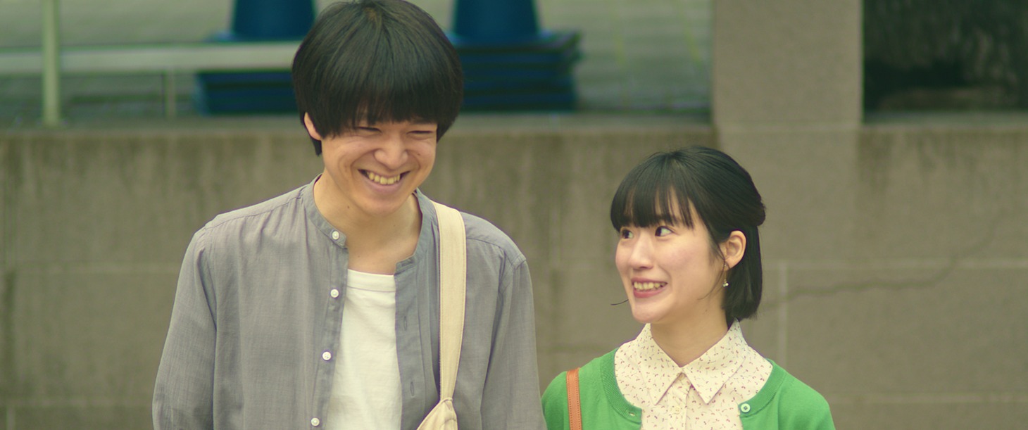 「温帯の君へ」場面写真