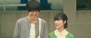 「温帯の君へ」場面写真
