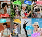 映画「海辺へ行く道」個性豊かな8人のキャラクタービジュアル解禁、劇場マナー動画も
