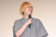 ガク