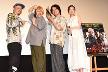 左から金子智明、ガク、京極風斗、川瀬莉子