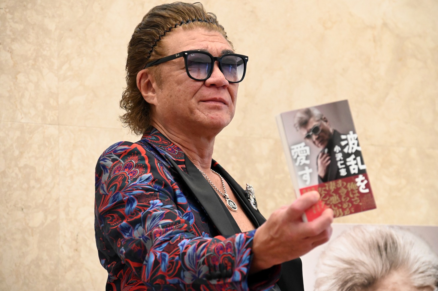 小沢仁志