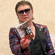 小沢仁志が「読めよ!」自伝をアピール、役者人生振り返り「懲役500年?」