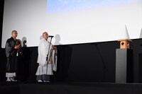 おはらいの様子